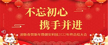 无套内谢少妇毛片A片樱花